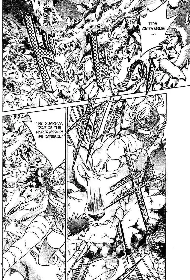 Saint Seiya - The Lost Canvas Chapter 25 6